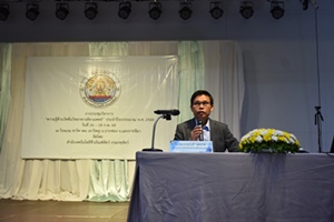 27/02/68 โครงการประชุมวิชาการ “ความรู้ด้านวัคซีนวิทยาทางสัตวแพทย์” ประจำปีงบประมาณ พ.ศ.2568