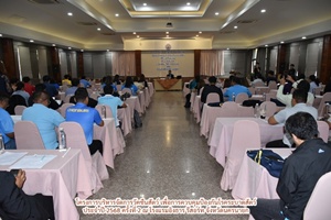 27/06/68 สทช.จัดอบรมโครงการบริหารจัดการวัคซีนสัตว์เพื่อการควบคุมป้องกันโรคระบาดสัตว์ ประจำปี พ.ศ.2568 ครั้งที่ 2