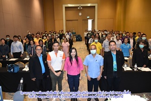 30/05/68 สทช.จัดอบรมโครงการบริหารจัดการวัคซีนสัตว์เพื่อการควบคุมป้องกันโรคระบาดสัตว์ ประจำปี พ.ศ.2568 ครั้งที่ 1