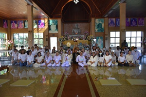 31/11/65 โครงการส่งเสริมคุณธรรม จริยธรรม แก่บุคลากรประจำปีงบประมาณ 2566