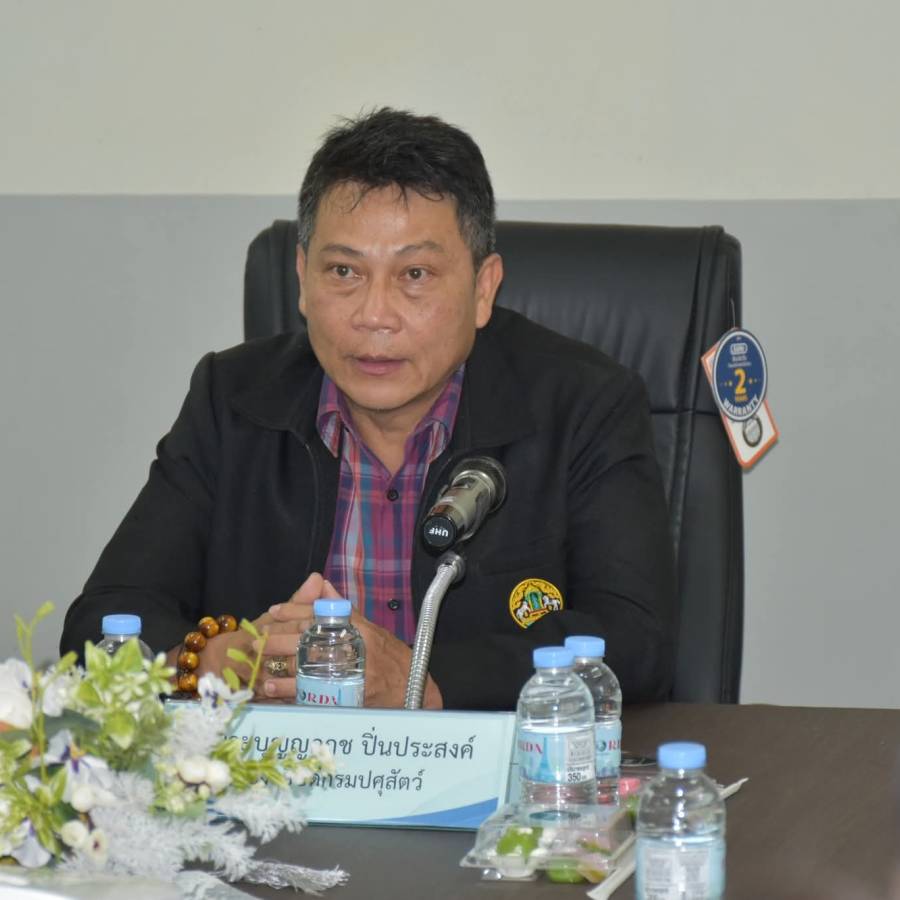 รอธ.บุญญกฤชฯ เป็นประธานการประชุมการตรวจติดตามการผลิตวัคซีนออโตจีนัส  พร้อมเยี่ยมชมสถานที่ผลิตออโตจีนัสวัคซีน