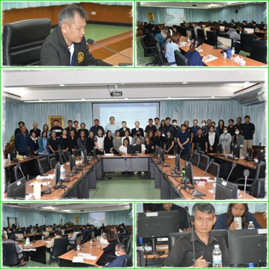 อบรมโครงการพัฒนาศักยภาพบุคลากรในห้องปฏิบัติการทดสอบคุณภาพวัคซีนของสำนักเทคโนโลยีชีวภัณฑ์สัตว์ตามมาตรฐาน ISO/IEC 17025 : กิจกรรมที่ 1 การฝึกอบรมเชิงปฏิบัติการเรื่อง “ความเข้าใจในข้อกำหนดมาตรฐาน ISO/IEC 17025:2017”